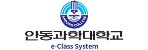 e-class system